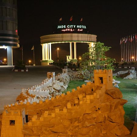 Jade City Otel Naypyidaw Dış mekan fotoğraf