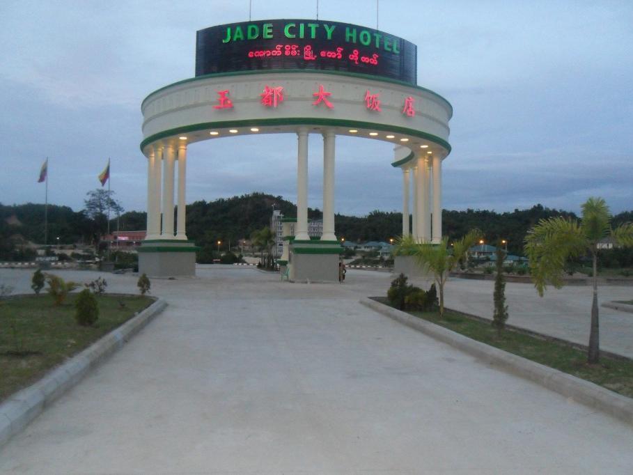 Jade City Otel Naypyidaw Dış mekan fotoğraf